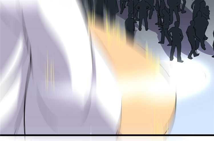 我修的可能是假仙免费听书漫画,第20话 自由之战1图