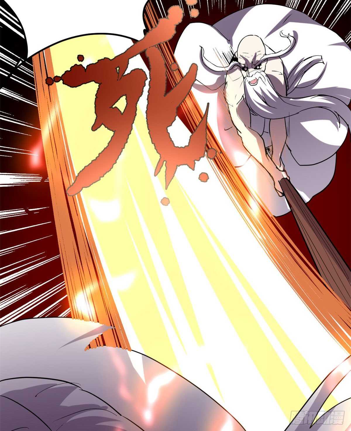 我修的可能是假仙免费听书漫画,第107话 雪女的请求2图