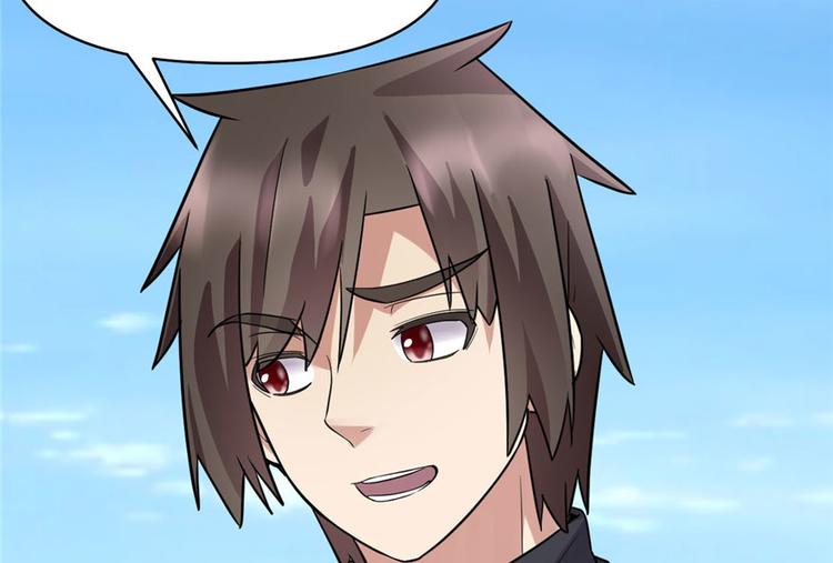我修的可能是假仙免费听书漫画,第45话 拷问的N种方式1图