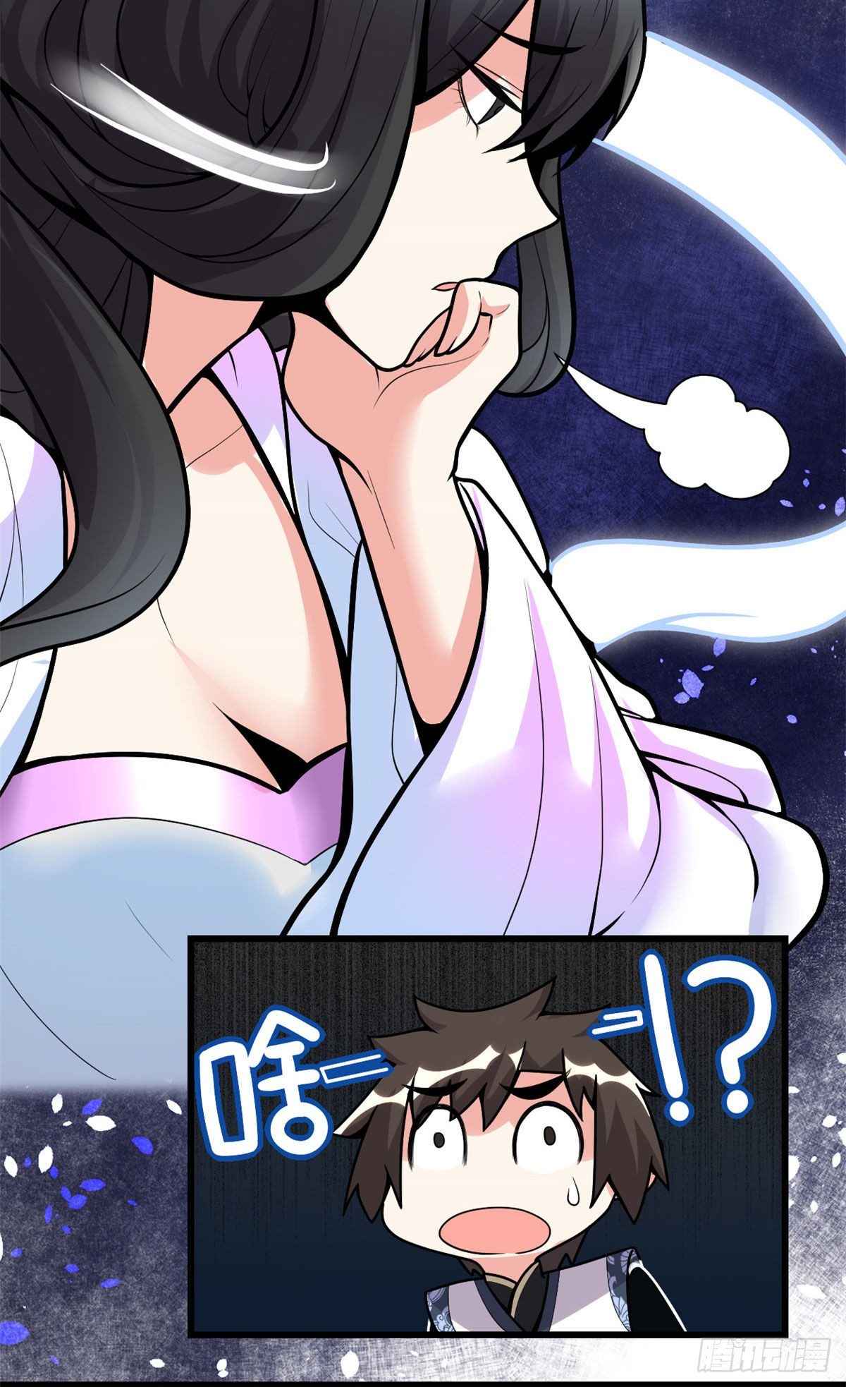 我修的可能是假仙免费听书漫画,第159话 燃起来了！1图