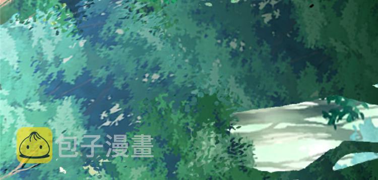我修的可能是假仙免费听书漫画,第25话 一条狗引发的战斗2图