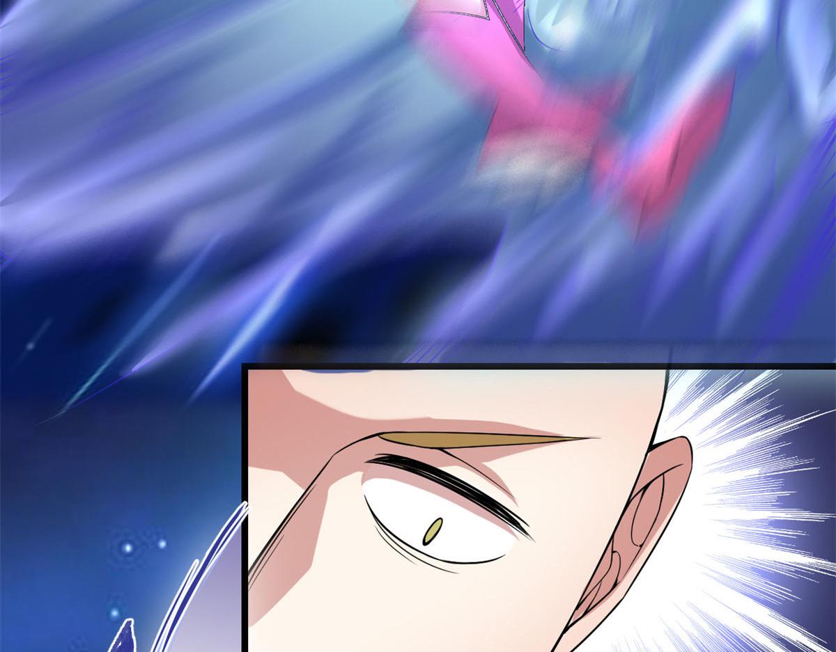 我修的可能是假仙免费听书漫画,216 赢了！2图