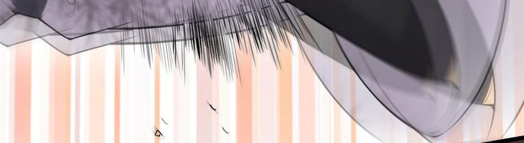 我修的可能是假仙漫画,第53话 老子不当陪练！1图