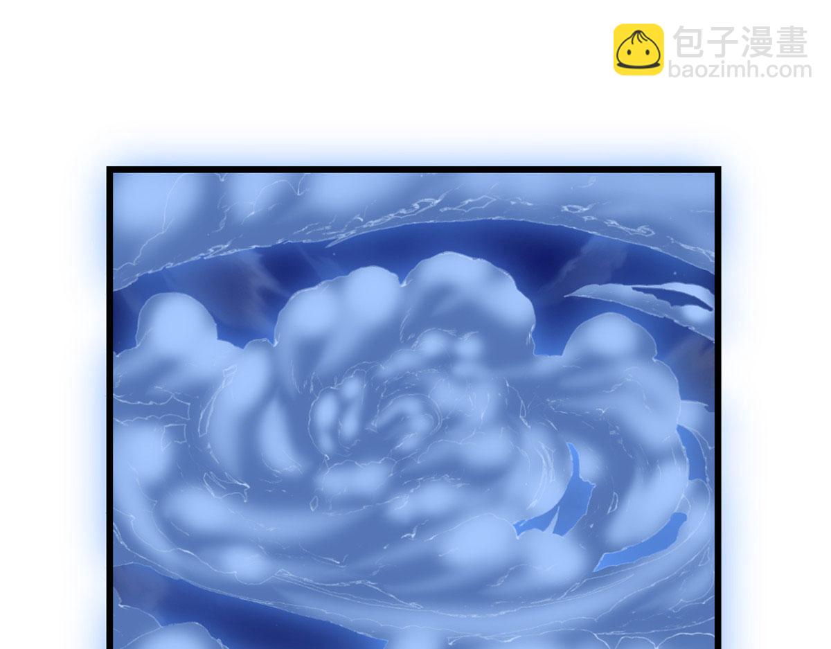 我修的可能是假仙免费听书漫画,232 这雷好舒服2图