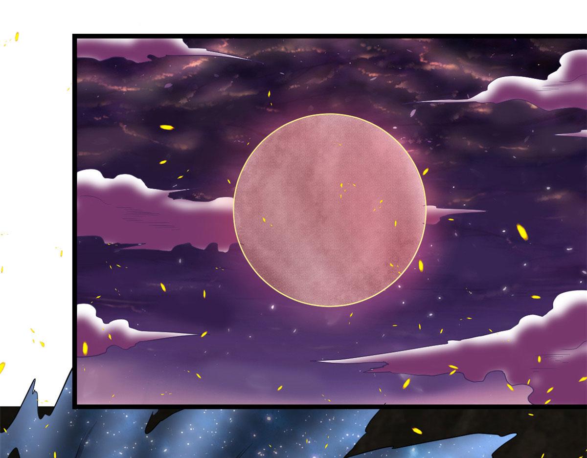 我修的可能是假仙免费听书漫画,257 自杀了？！2图
