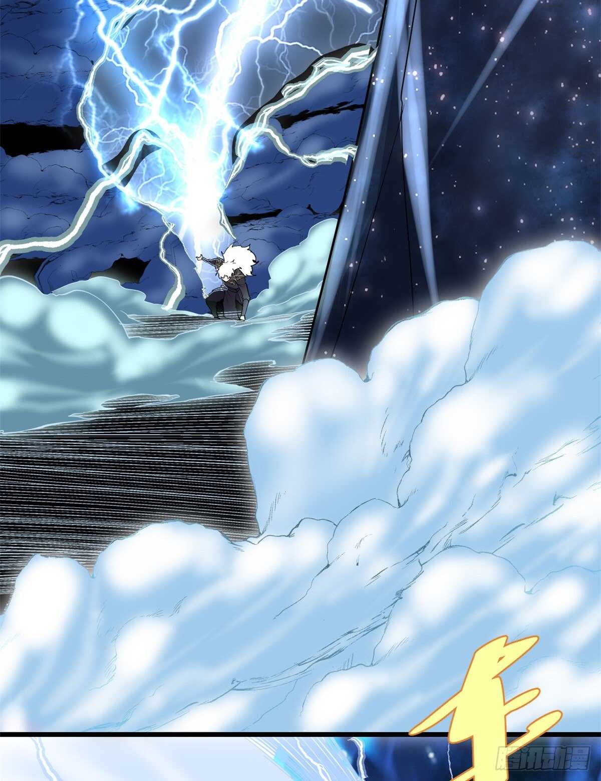 我修的可能是假仙免费听书漫画,第122话 诱惑无法抵挡！2图