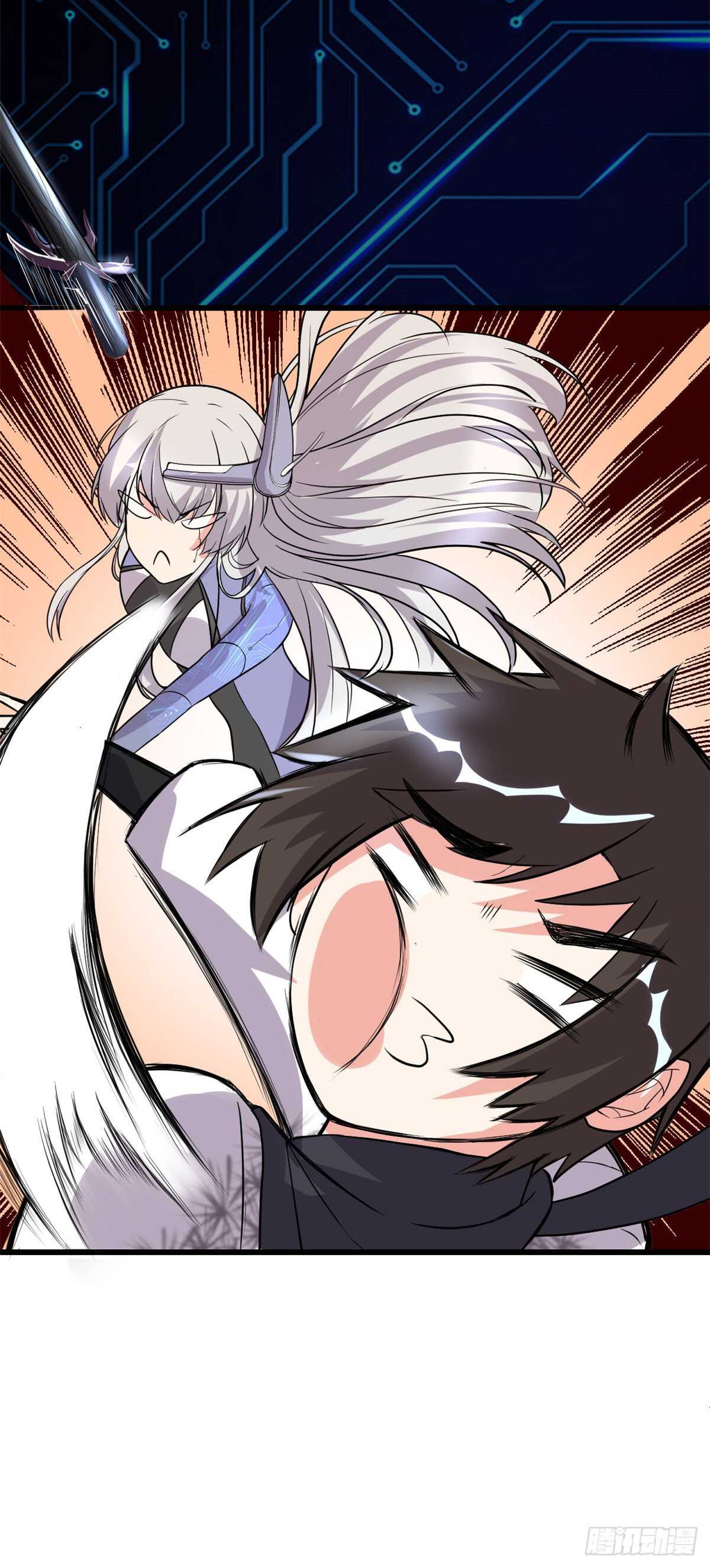 我修的可能是假仙免费听书漫画,第87话  道之传承！2图