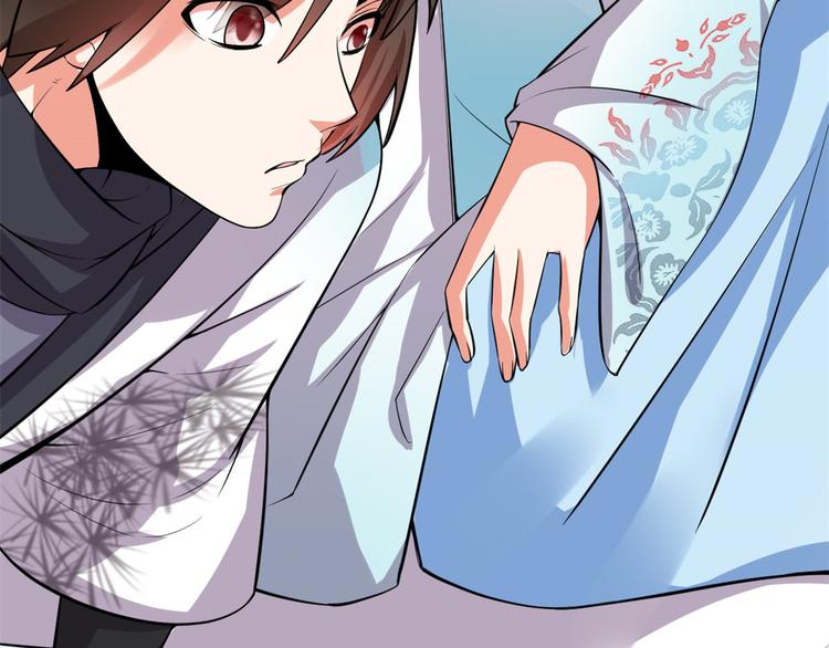 我修的可能是假仙免费听书漫画,第56话 古玉秘境2图