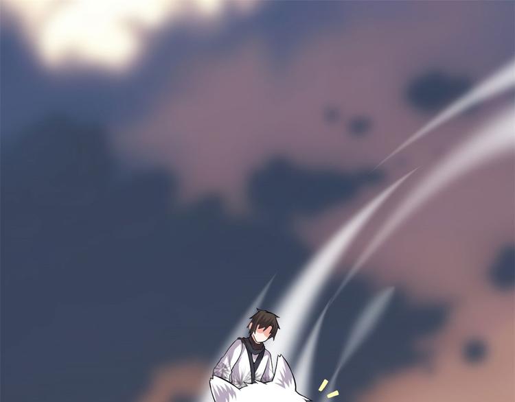 我修的可能是假仙免费听书漫画,第97话 再见许小兰2图