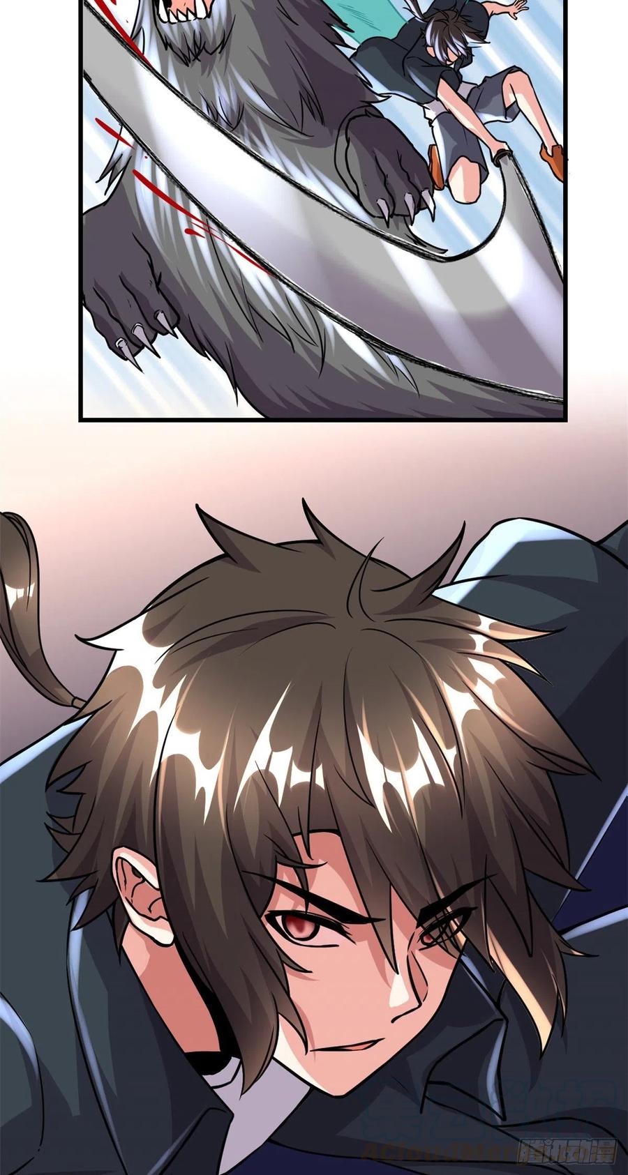 我修的可能是假仙免费听书漫画,197 战气大陆1图