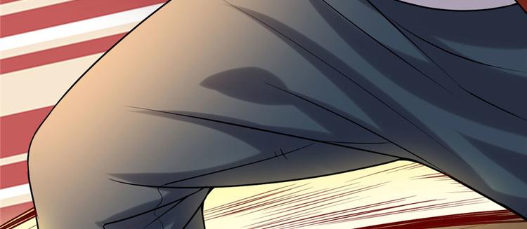 我修的可能是假仙免费听书漫画,第44话 活捉黑心魔王2图
