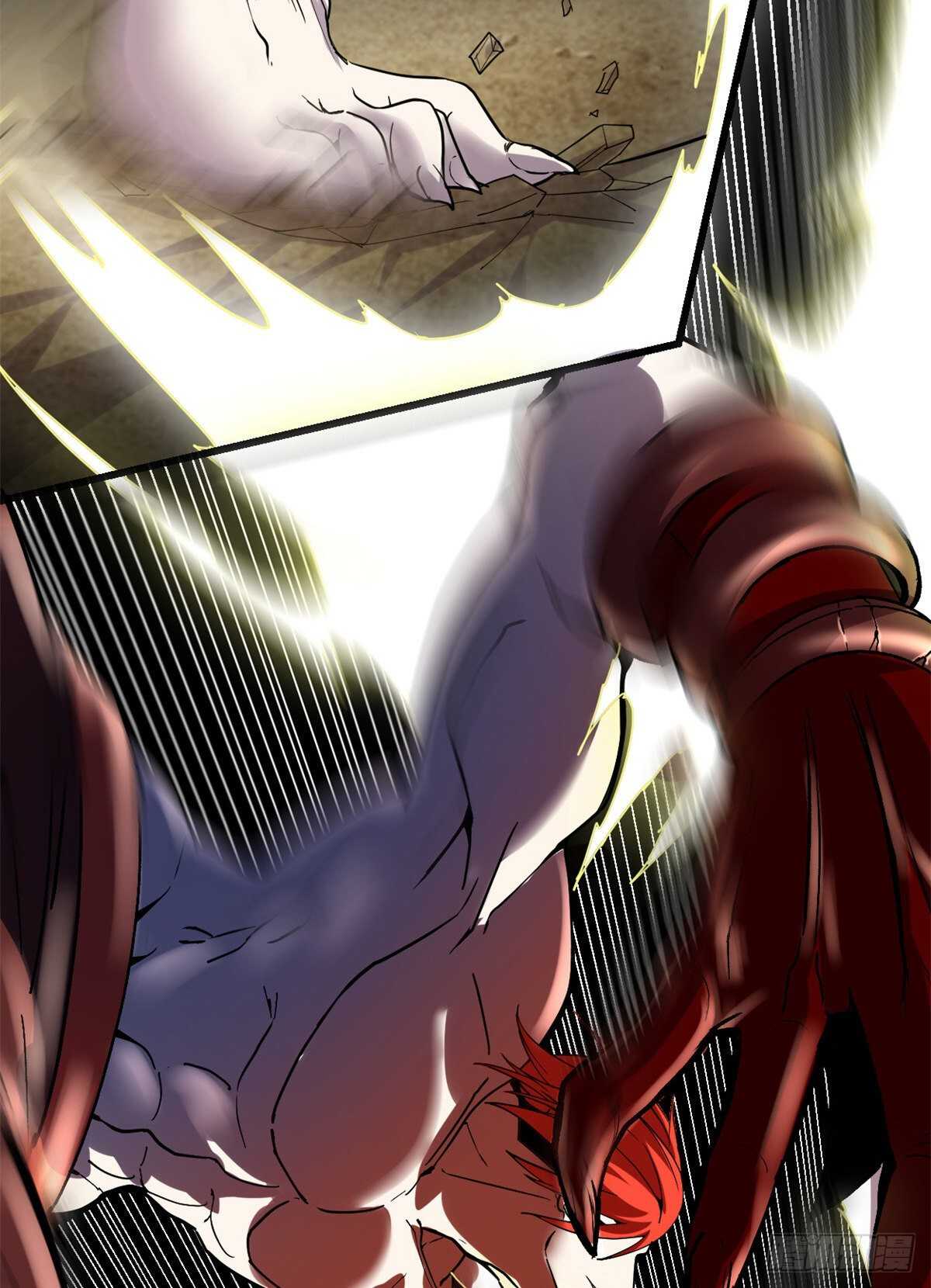 我修的可能是假仙免费听书漫画,第101话  安林即将暴走2图