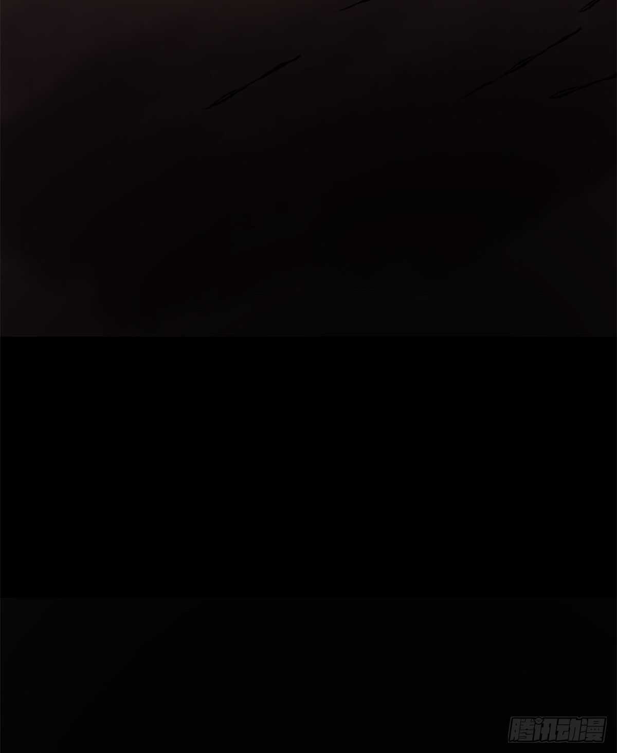 我修的可能是假仙免费听书漫画,第100话 邪魔之气2图