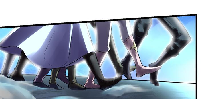 我修的可能是假仙免费听书漫画,第57话 暗夜1图