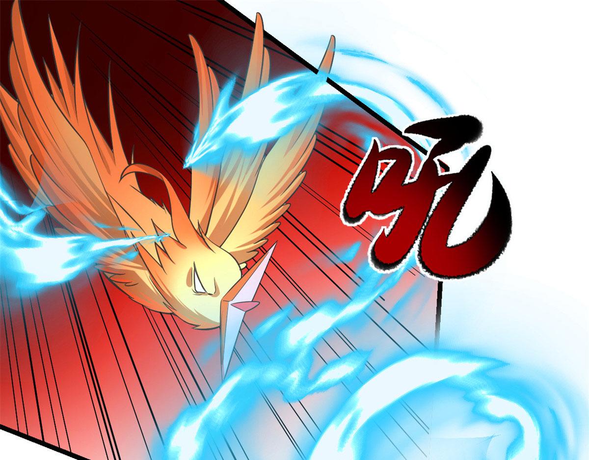 我修的可能是假仙免费听书漫画,253 去杀神主？！2图