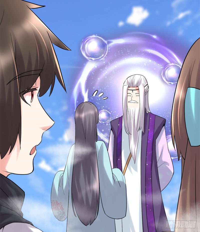 我修的可能是假仙免费听书漫画,第66话  猴哥！猴哥！1图