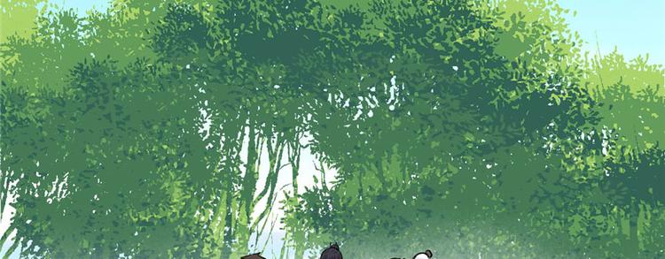 我修的可能是假仙免费听书漫画,第45话 拷问的N种方式1图
