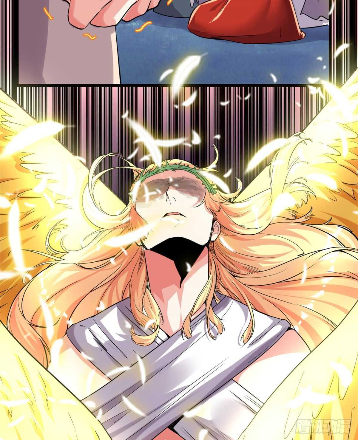我修的可能是假仙免费听书漫画,第141话 安林，炸没了？！2图