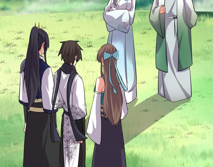 我修的可能是假仙免费听书漫画,第56话 古玉秘境2图