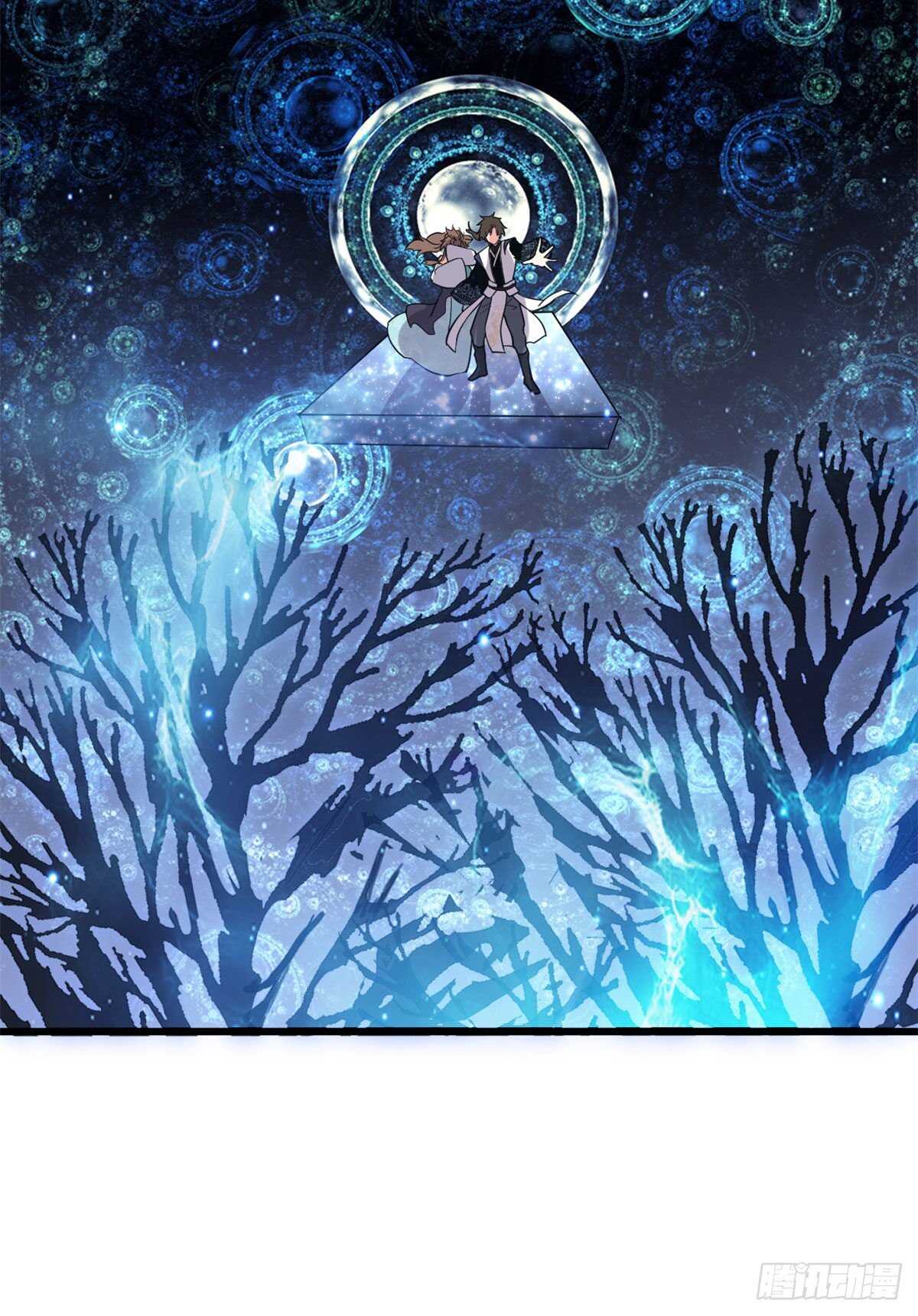 我修的可能是假仙免费听书漫画,第152话 春男1图