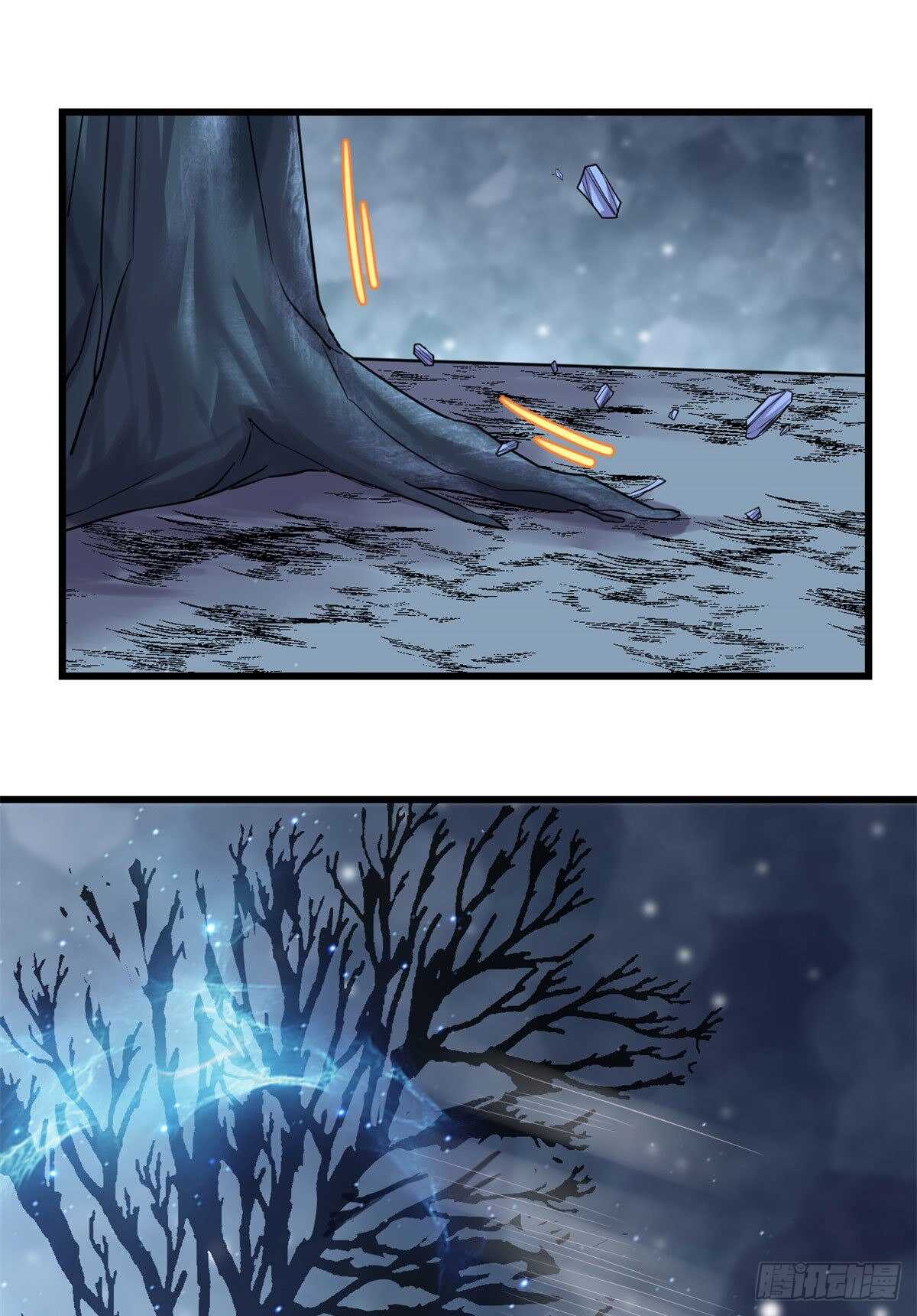 我修的可能是假仙免费听书漫画,第152话 春男2图