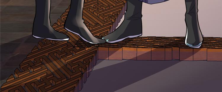 我修的可能是假仙免费听书漫画,第18话 山之精魄1图