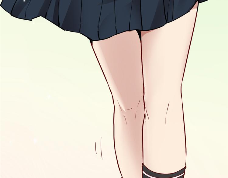我修的可能是假仙免费听书漫画,第46话 女装安林2图