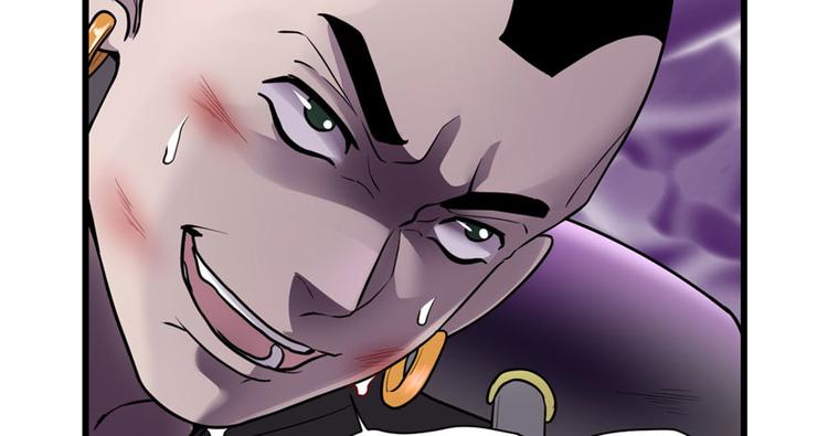 我修的可能是假仙免费听书漫画,第45话 拷问的N种方式2图