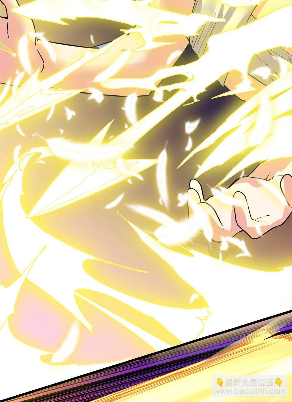 我修的可能是假仙免费听书漫画,第141话 安林，炸没了？！1图