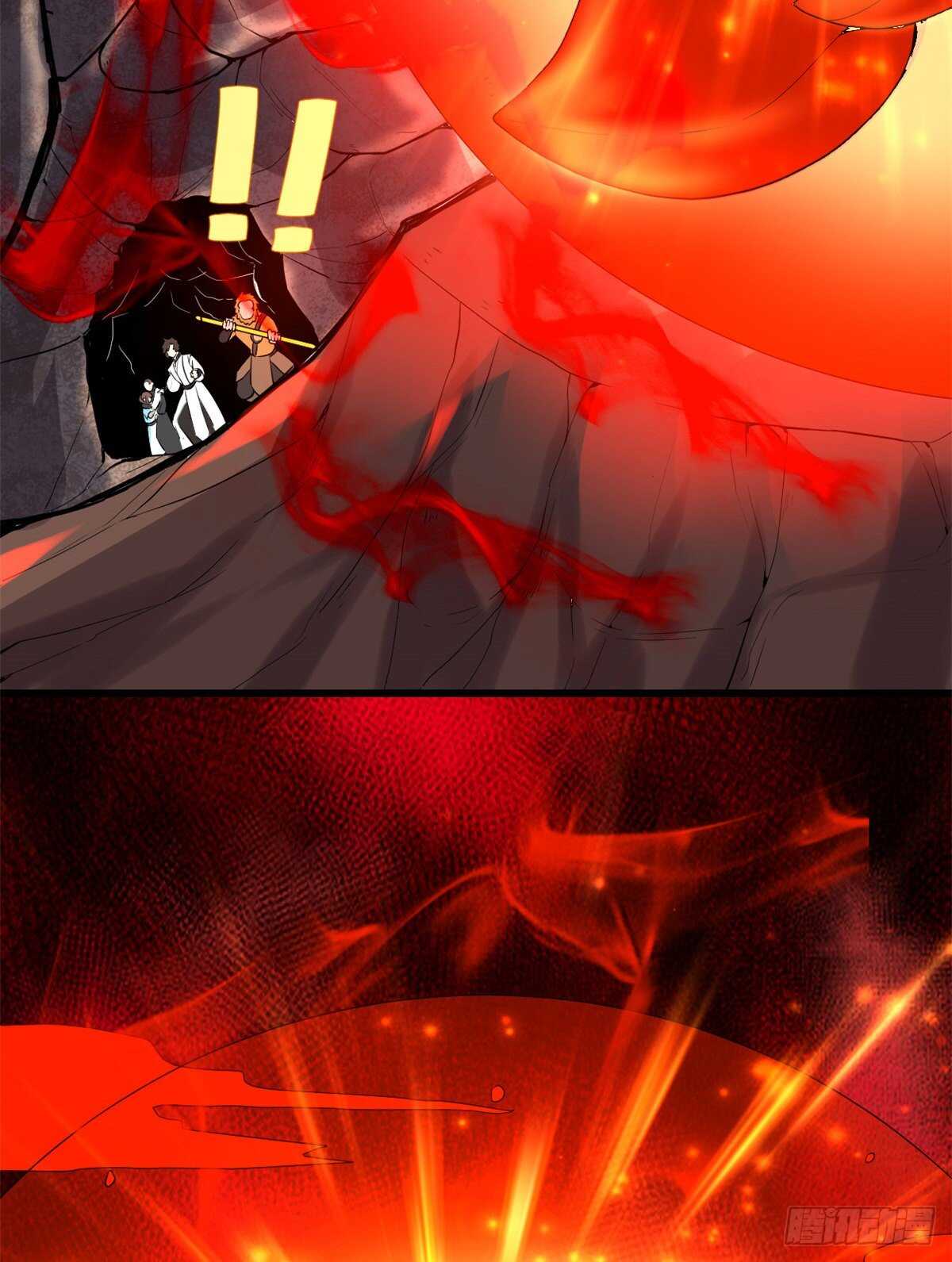 我修的可能是假仙免费听书漫画,第146话 藏魔血莲华2图