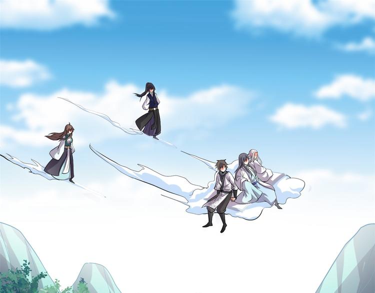 我修的可能是假仙免费听书漫画,第56话 古玉秘境2图