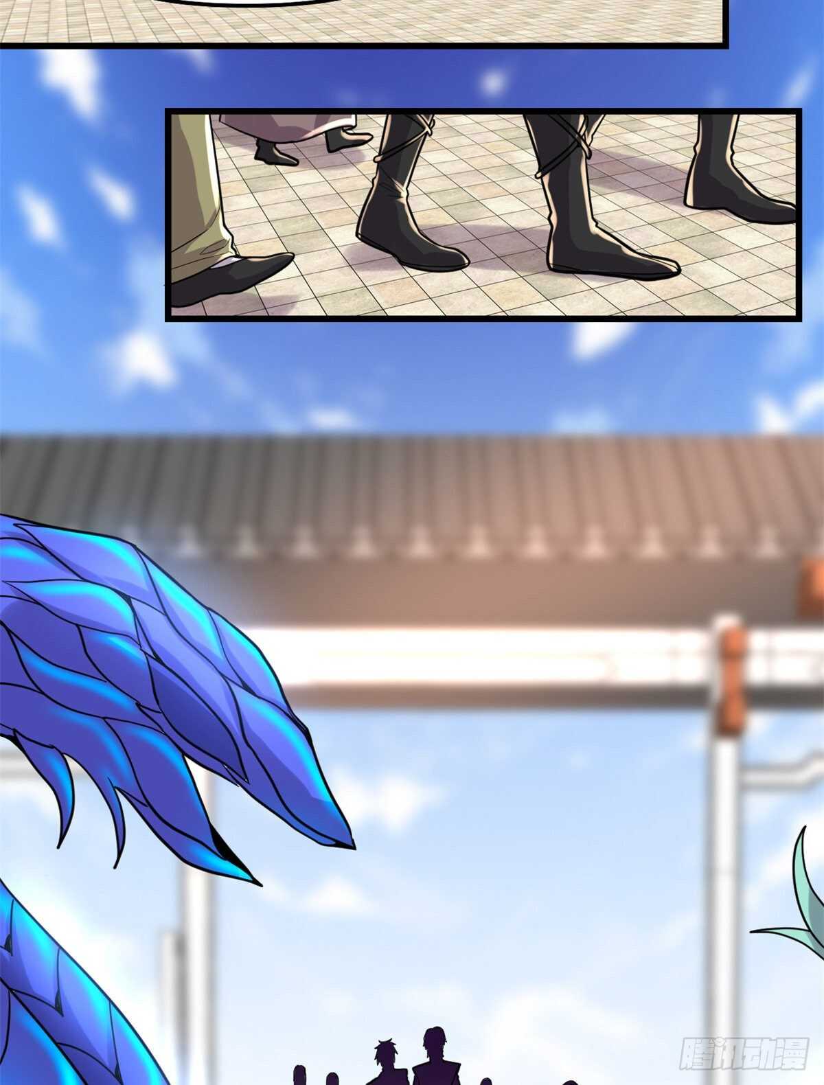 我修的可能是假仙免费听书漫画,第147话 一颗核弹1图