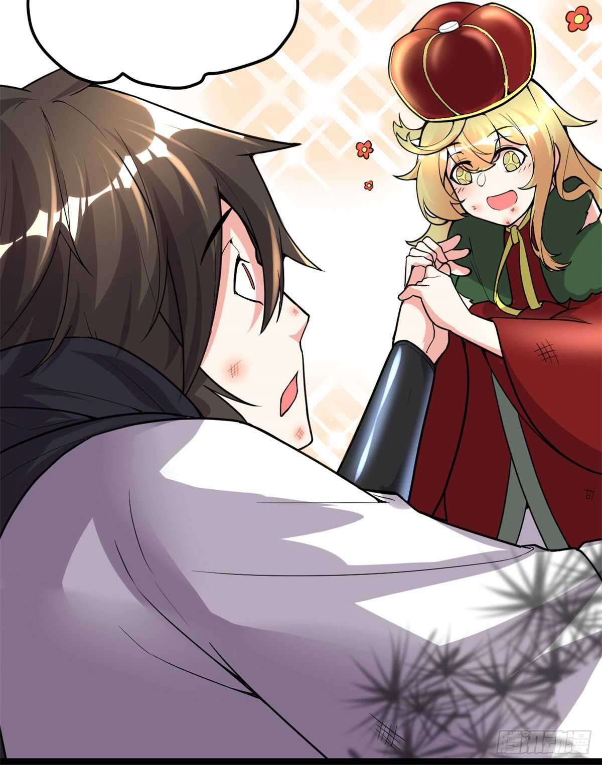 我修的可能是假仙免费听书漫画,第142话 永远的女王2图