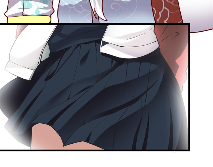 我修的可能是假仙免费听书漫画,第46话 女装安林2图