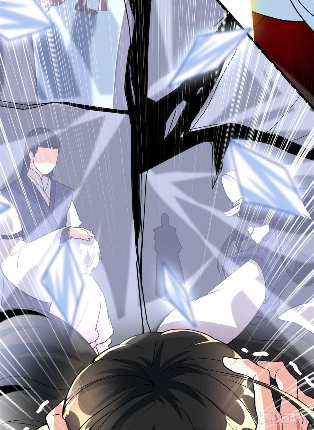 我修的可能是假仙免费听书漫画,第107话 雪女的请求2图