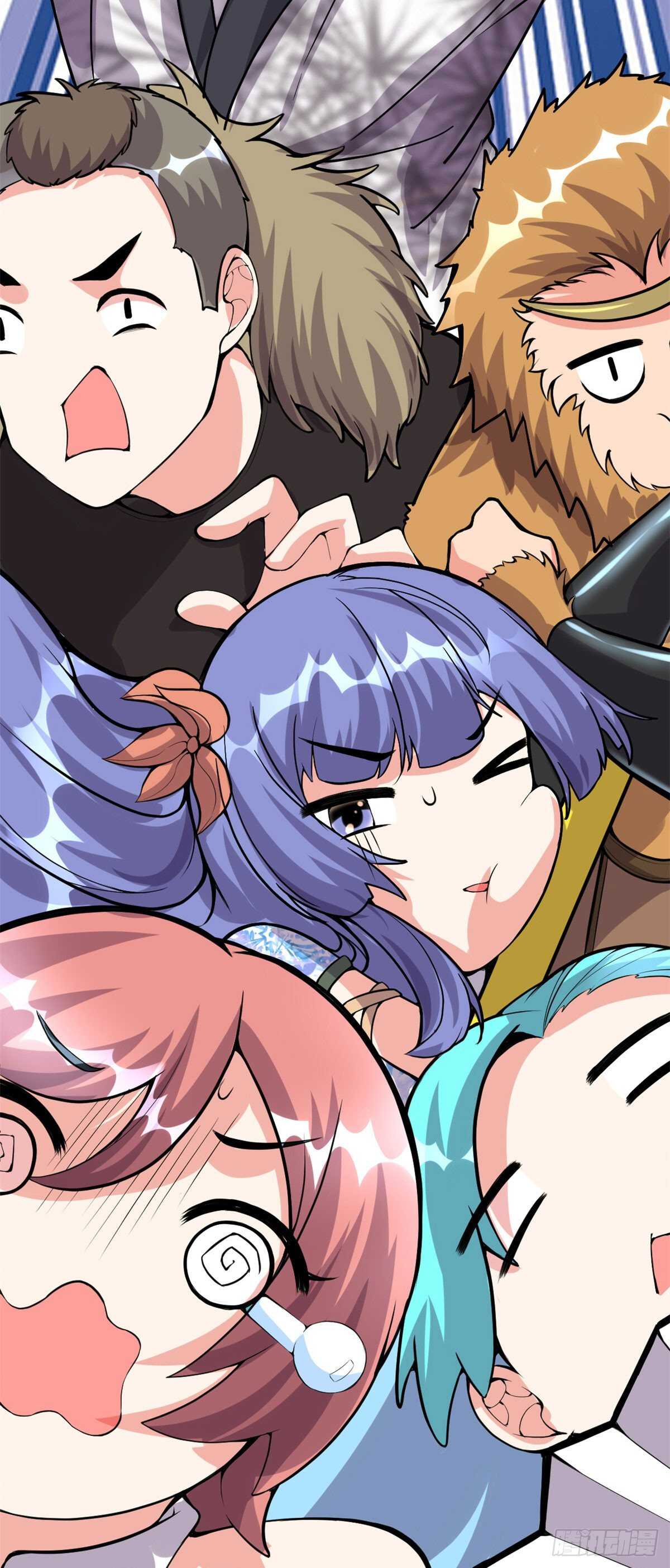 我修的可能是假仙免费听书漫画,第91话 就差以身相许了1图