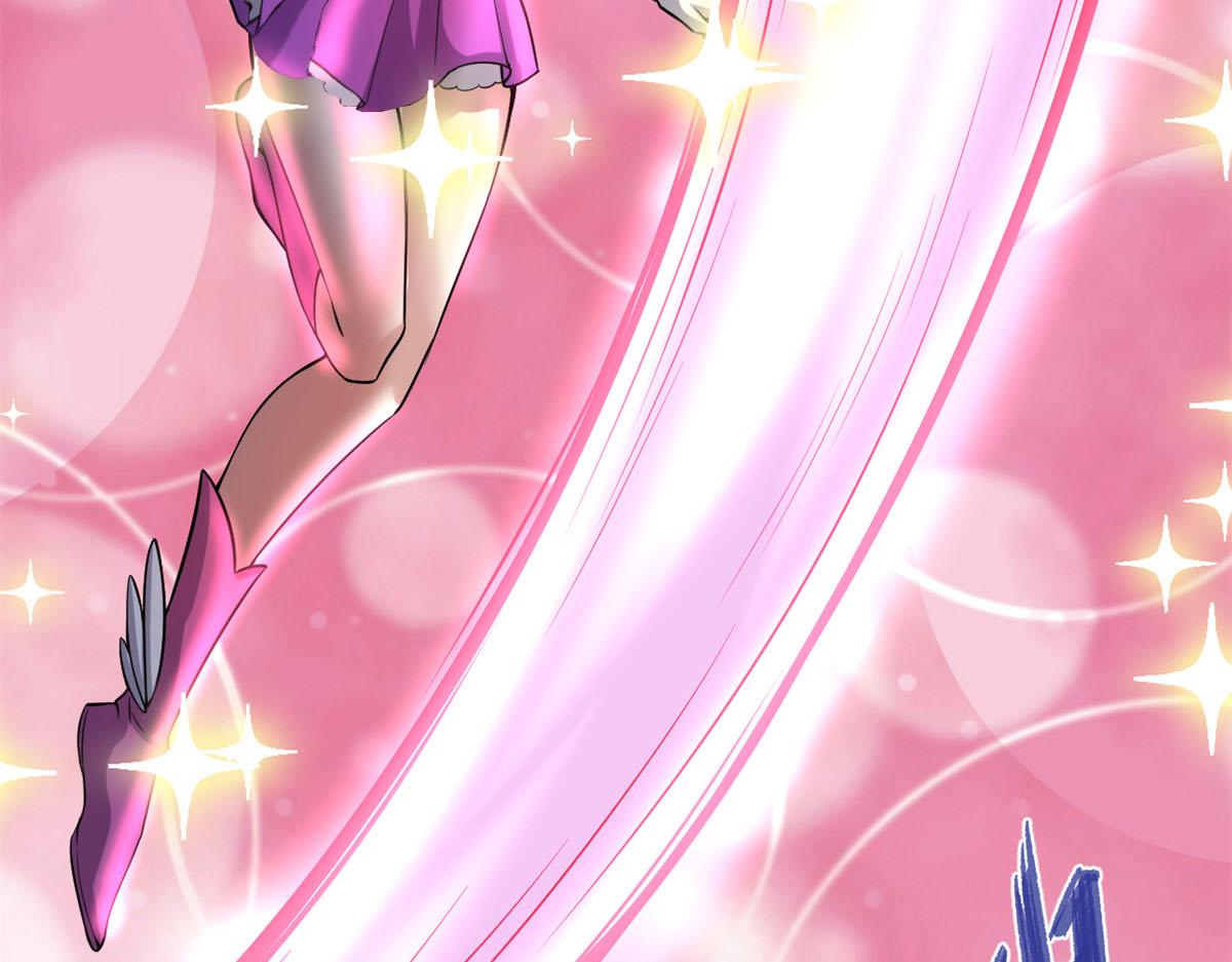 我修的可能是假仙免费听书漫画,216 赢了！2图