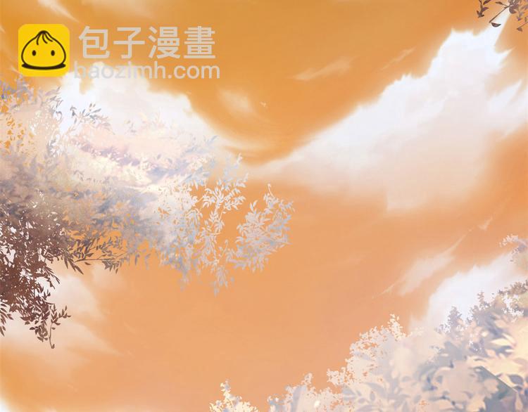 我修的可能是假仙免费听书漫画,第97话 再见许小兰1图