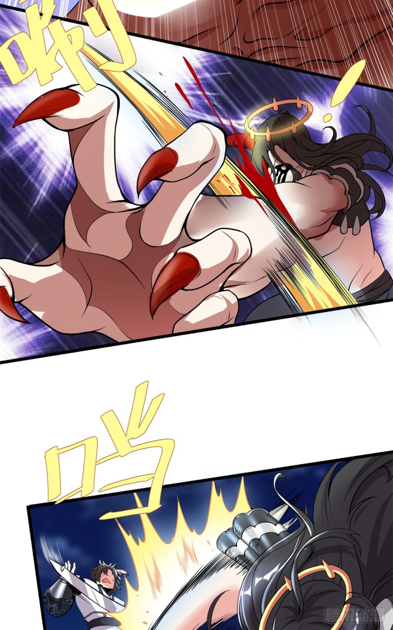 我修的可能是假仙免费听书漫画,第184话 一击必杀！1图