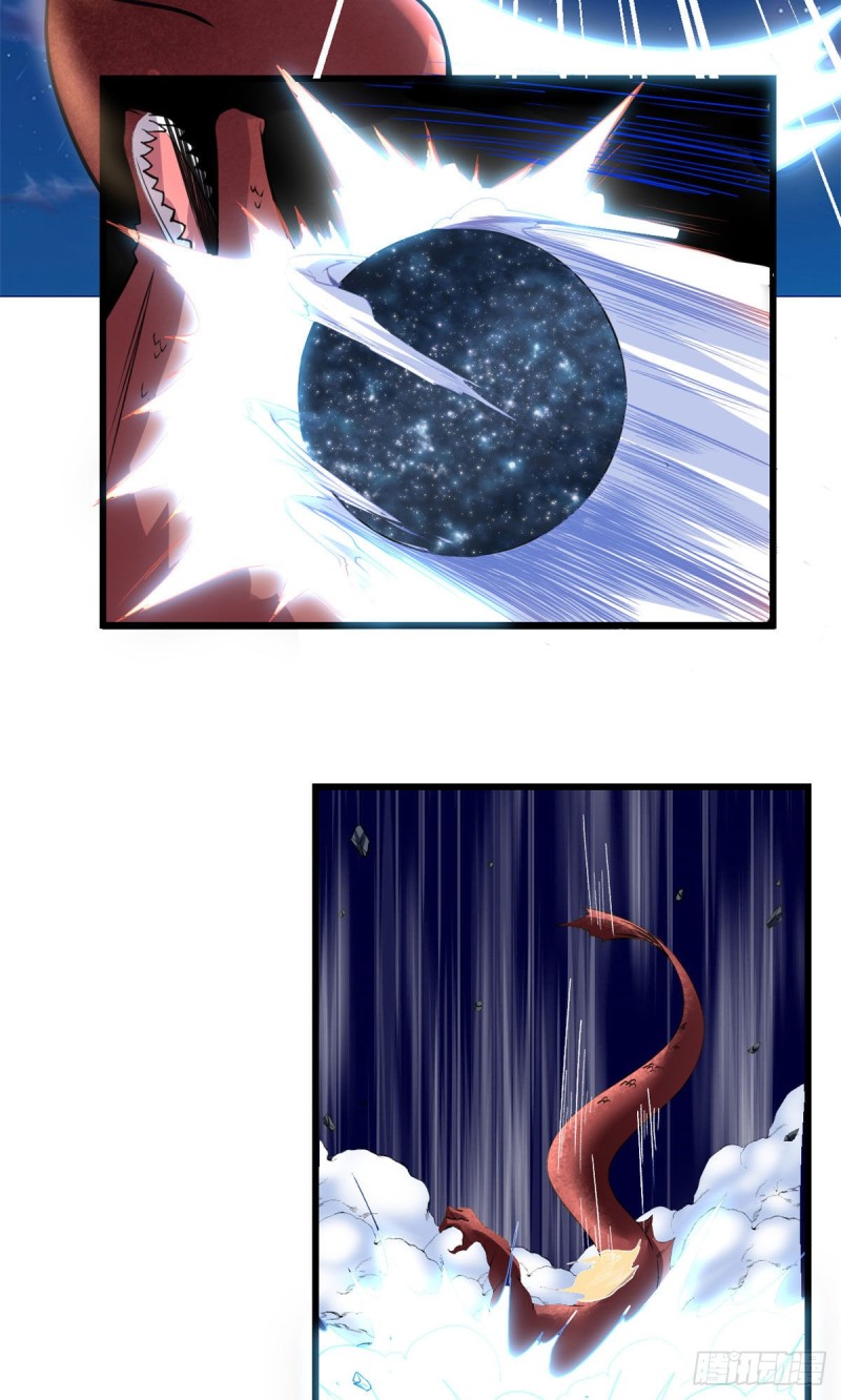 我修的可能是假仙免费听书漫画,第184话 一击必杀！2图