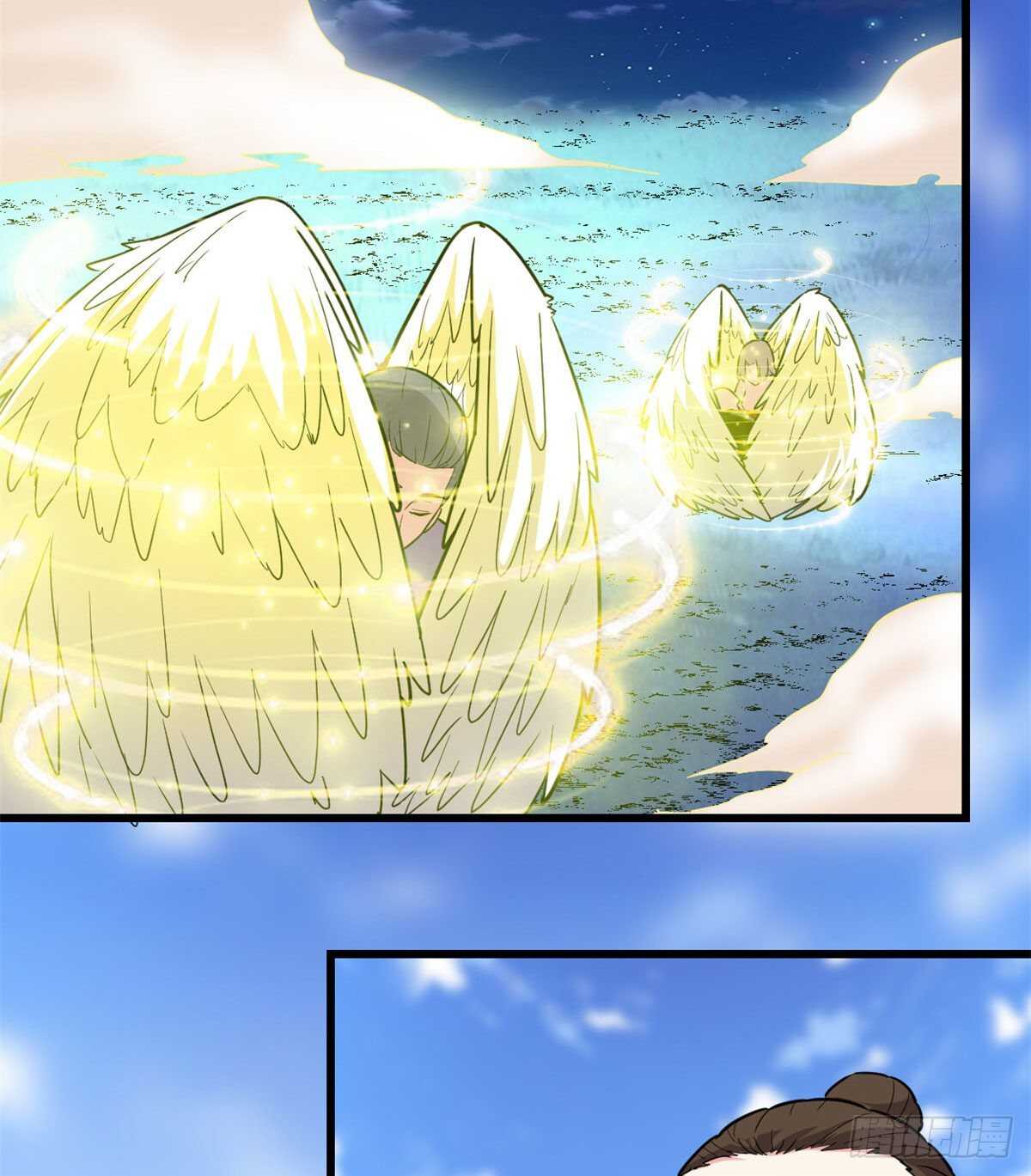 我修的可能是假仙免费听书漫画,第141话 安林，炸没了？！2图