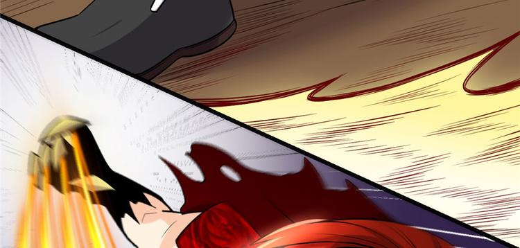 我修的可能是假仙免费听书漫画,第44话 活捉黑心魔王2图