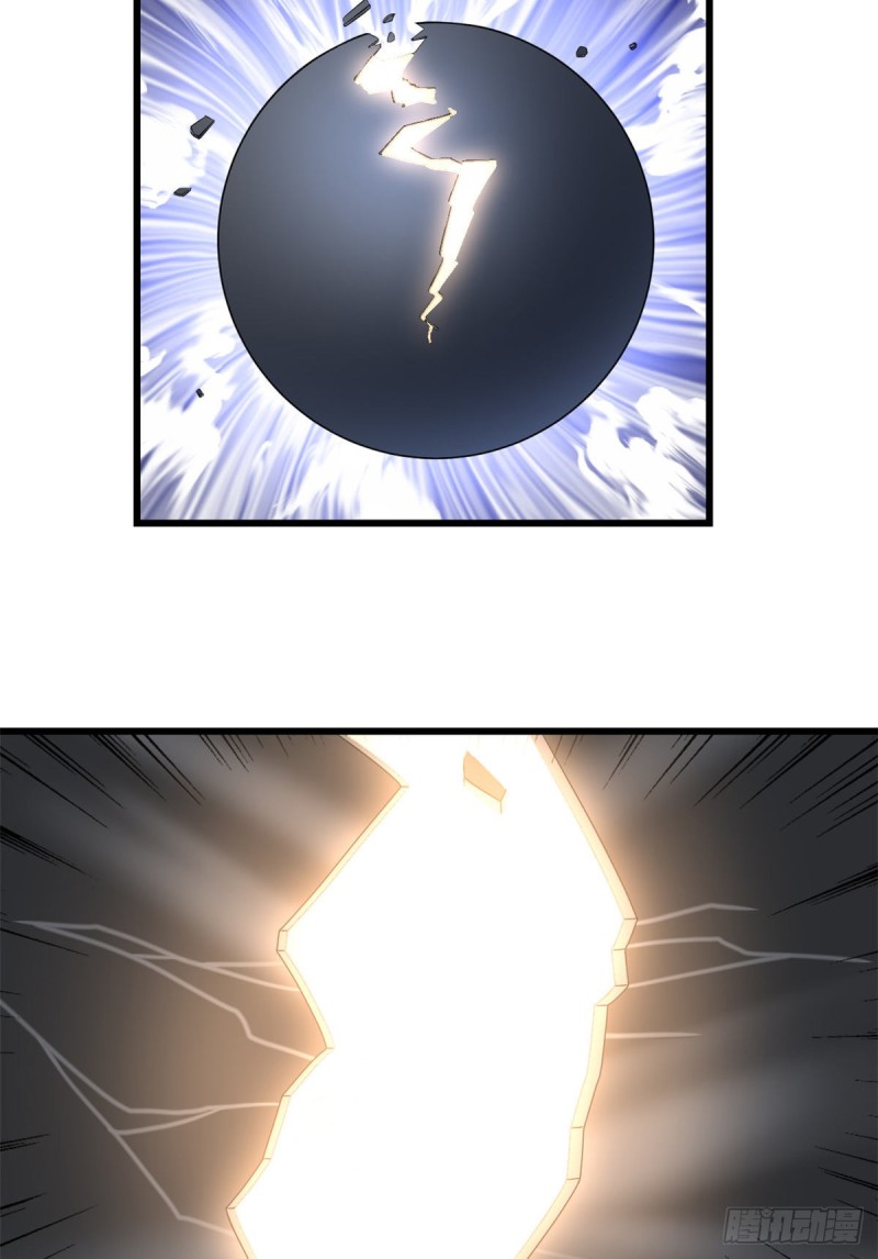 我修的可能是假仙免费听书漫画,第180话 要不要脸！1图
