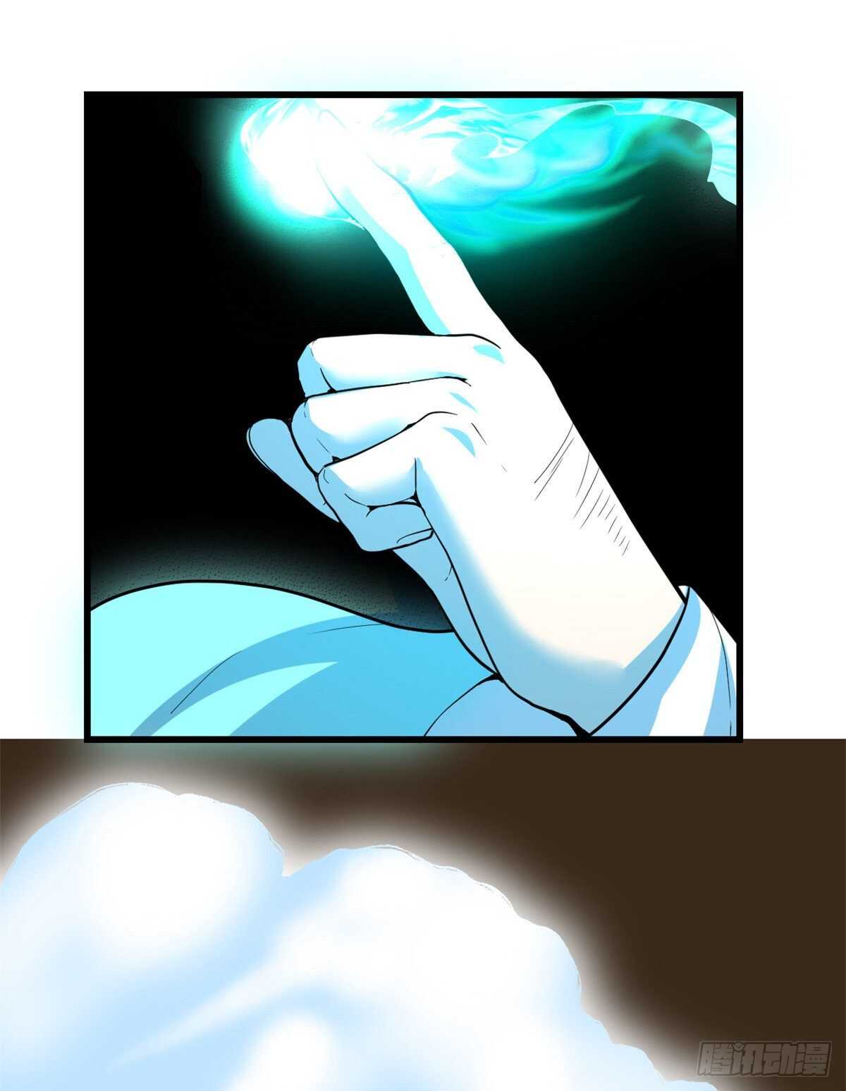 我修的可能是假仙免费听书漫画,第95话 大白的选择2图