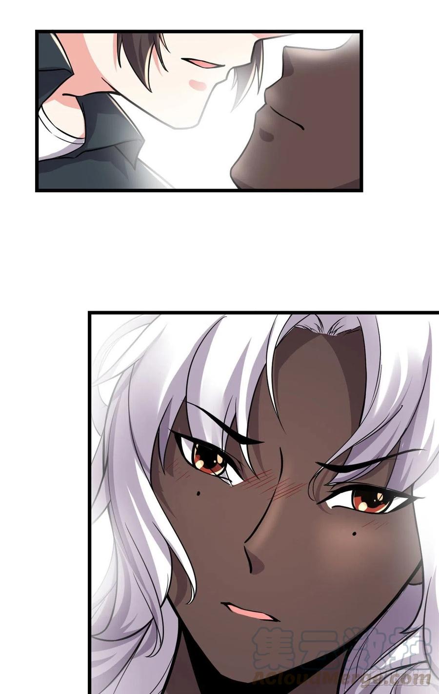 我修的可能是假仙免费听书漫画,第193话 我不同意1图