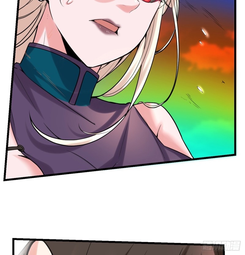 我修的可能是假仙免费听书漫画,第63话 安林小队1图