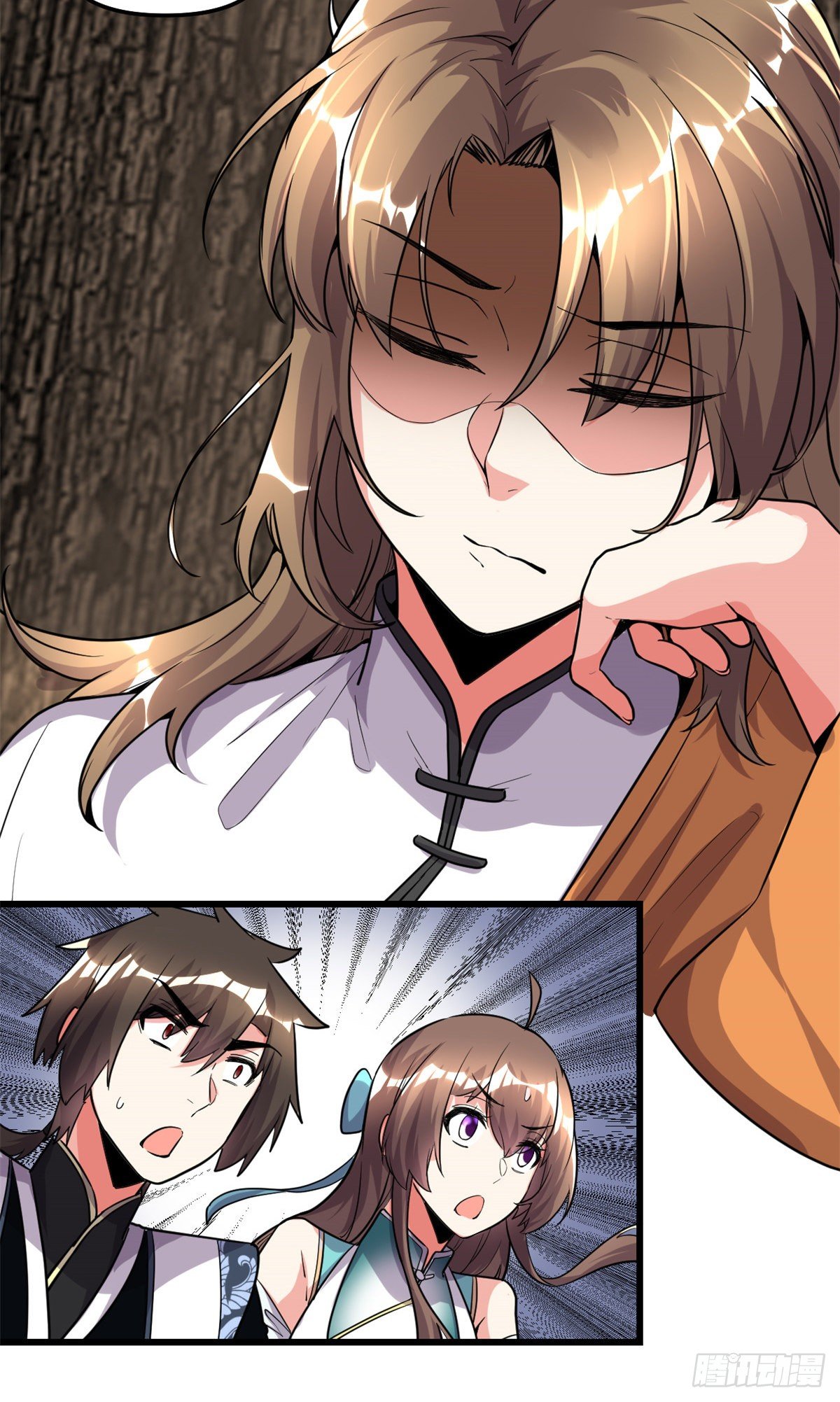 我修的可能是假仙免费听书漫画,第155话  秋之宫，舞剑！1图