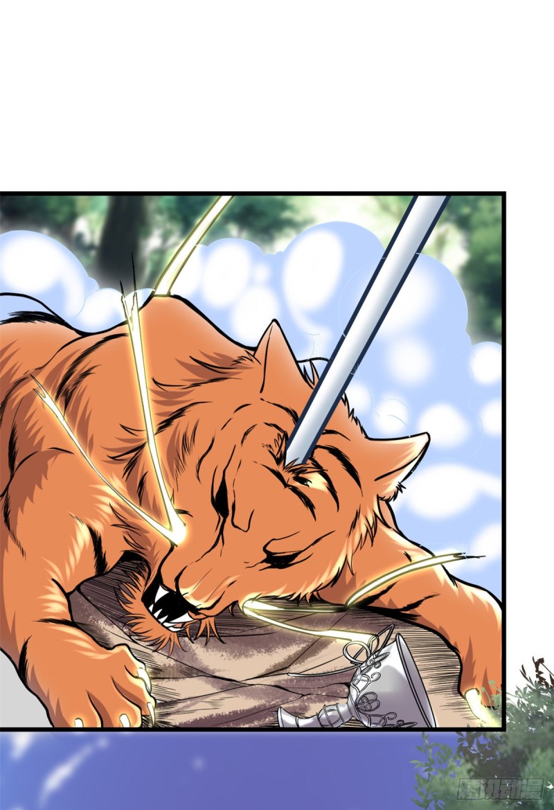 我修的可能是假仙免费听书漫画,第130话  有一座可疑的塔2图