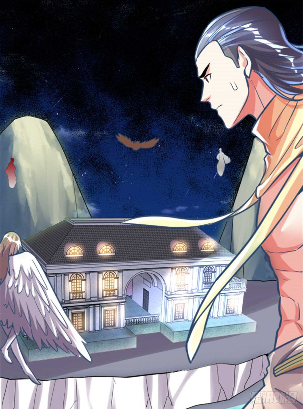 我修的可能是假仙免费听书漫画,第139话 女王危险了！2图