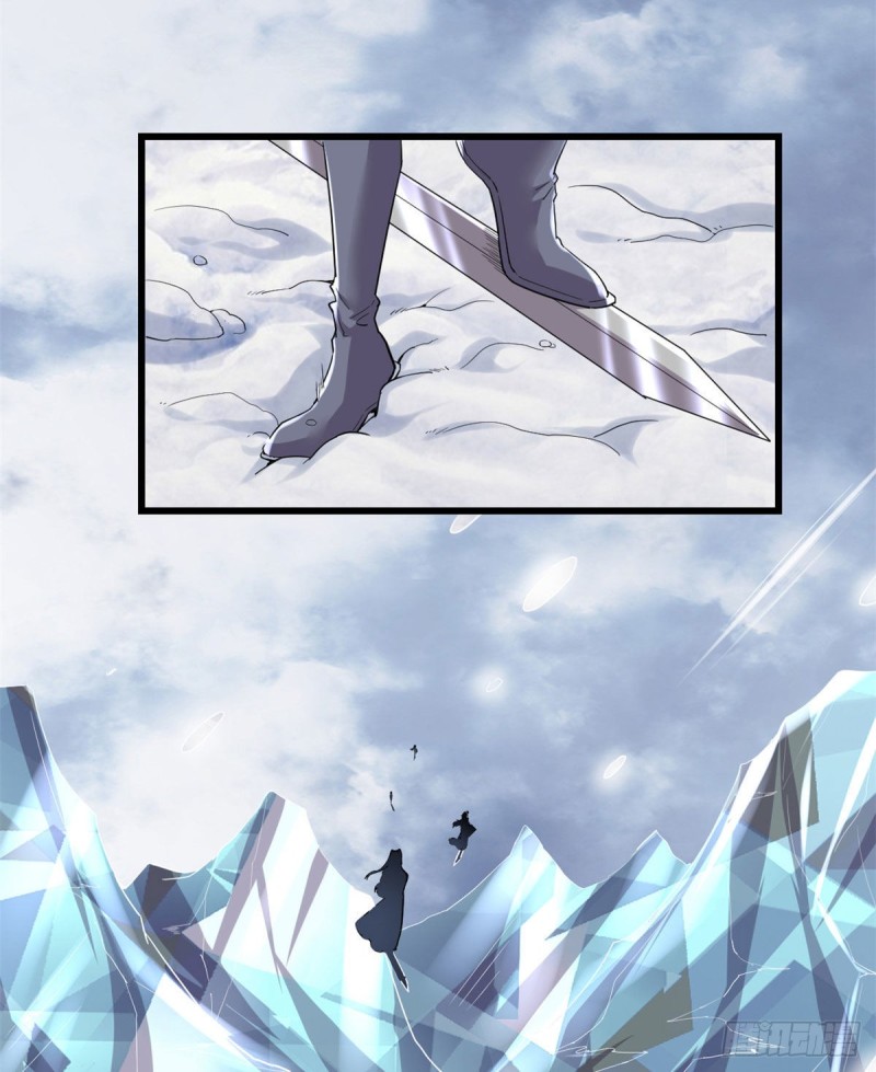 我修的可能是假仙免费听书漫画,205 不寒而栗2图